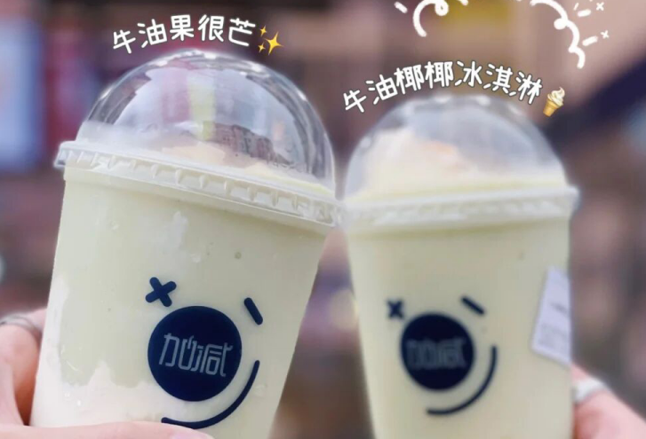 凤凰联盟茶饮：别羡慕别人的奶茶店生意好，他们都
