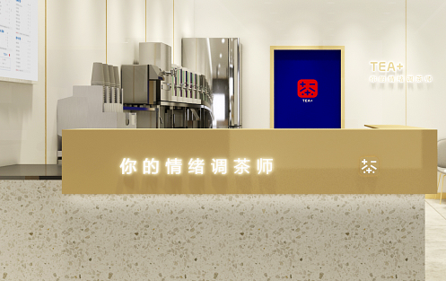 创新求变，凤凰联盟茶饮立身茶饮市场稳步发展