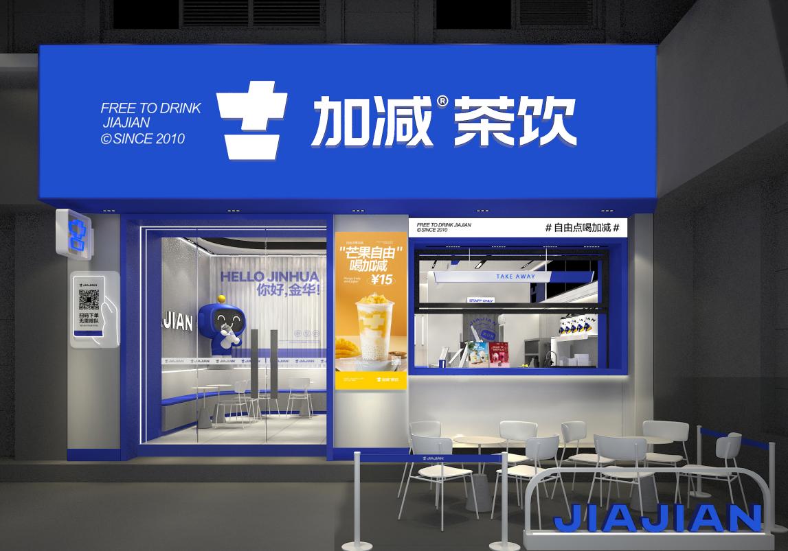 凤凰联盟茶饮|奶茶加盟店如何留住顾客