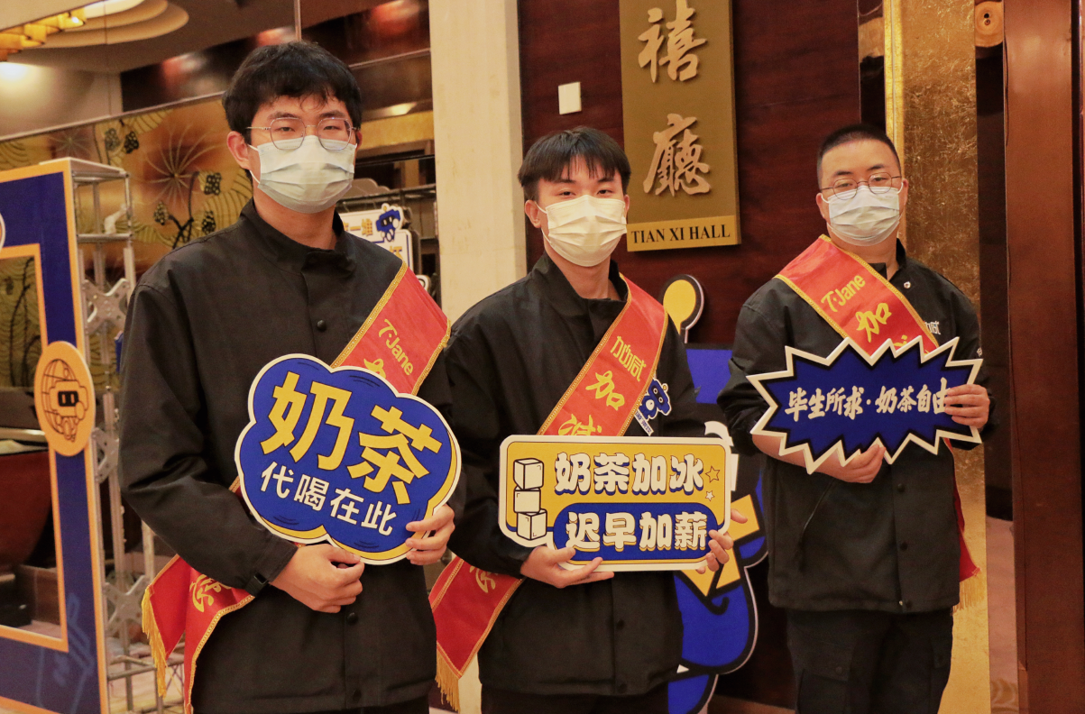 凤凰联盟茶饮|奶茶加盟店日常活动可以从哪些方面入手