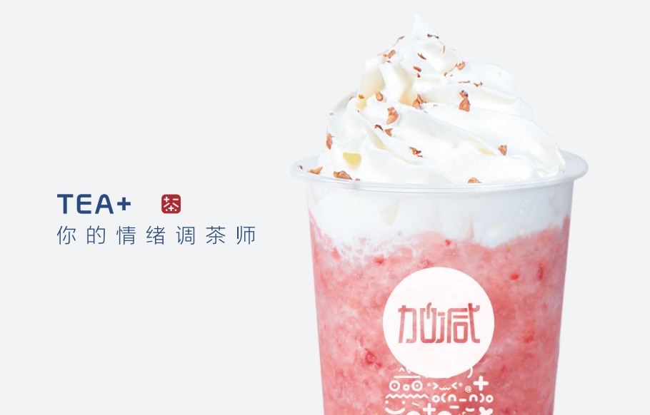 凤凰联盟奶茶加盟能够享受哪些优势
