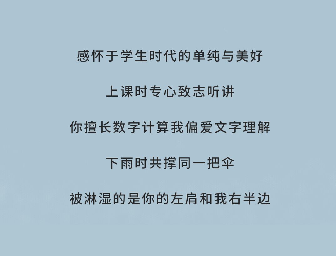 凤凰联盟奶茶