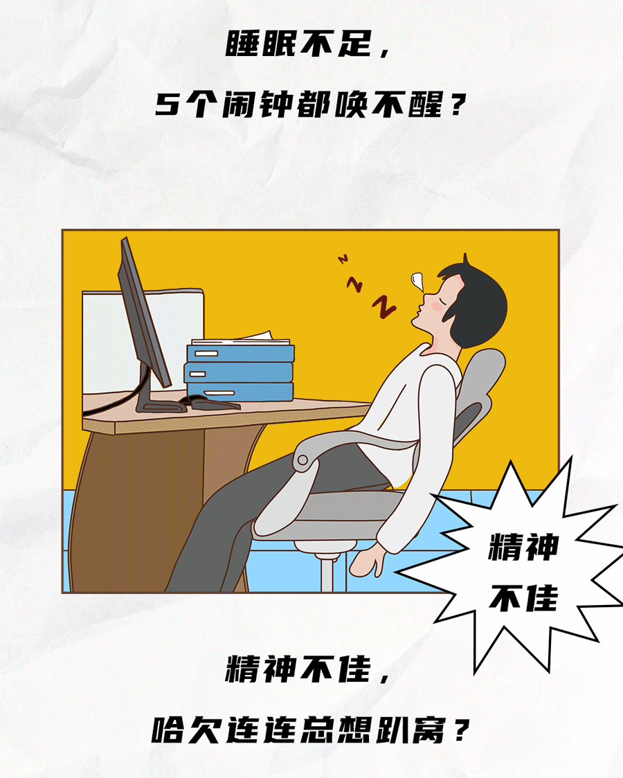 凤凰联盟茶饮