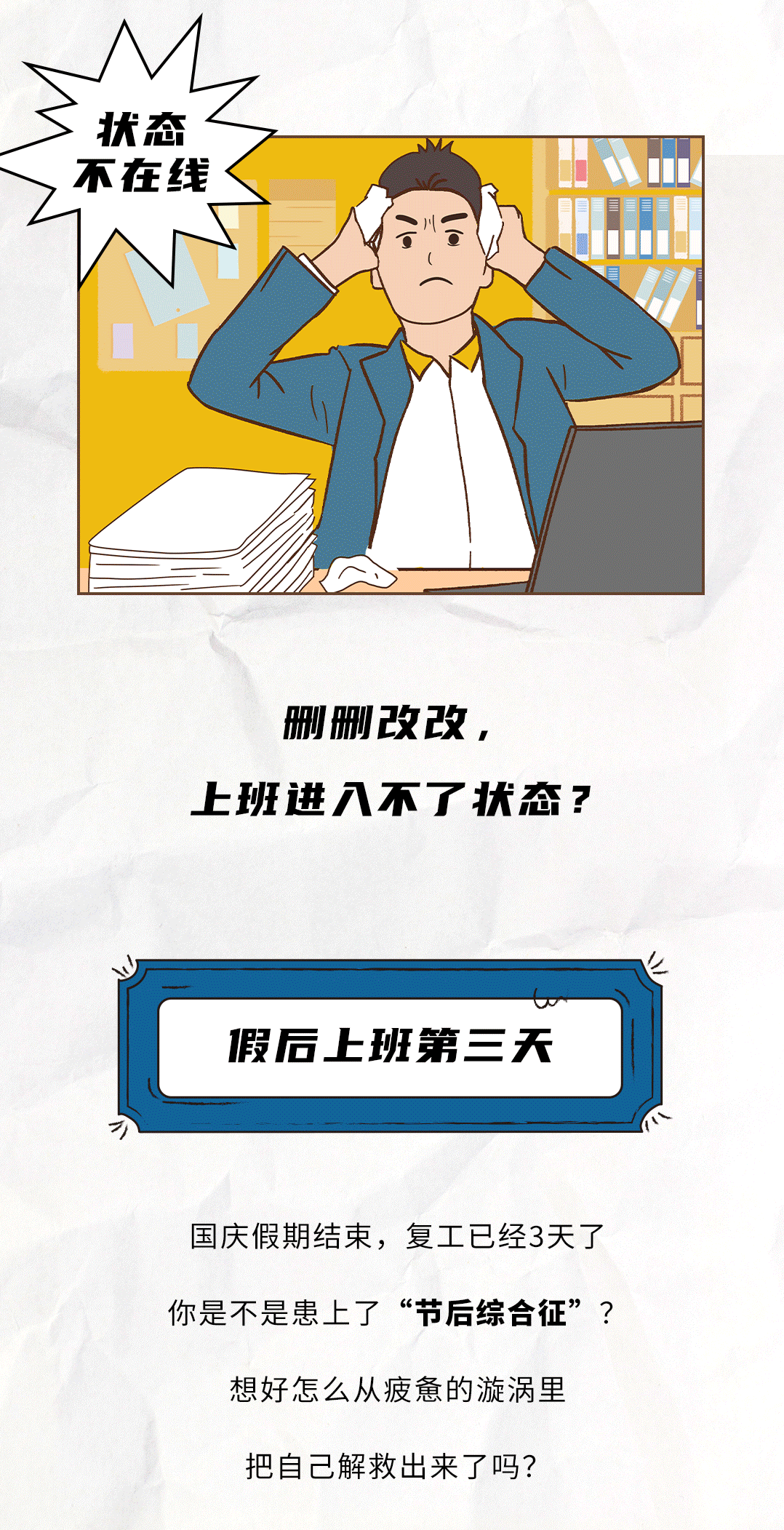 凤凰联盟茶饮